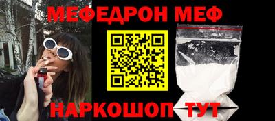 кокаин Гусиноозёрск
