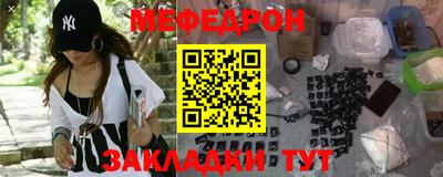 прущие грибы Гусев