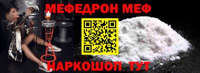 кокаин Гусиноозёрск