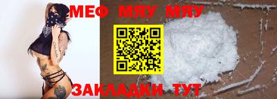 прущие грибы Гусев