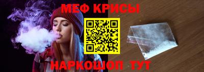 дурь Гусь-Хрустальный