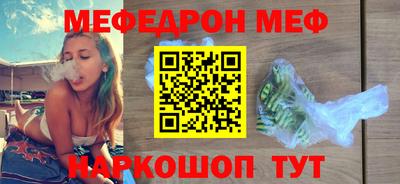 дурь Гусь-Хрустальный