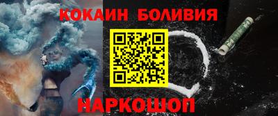 прущие грибы Гусев