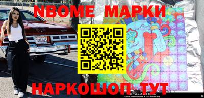 кокаин Гусиноозёрск