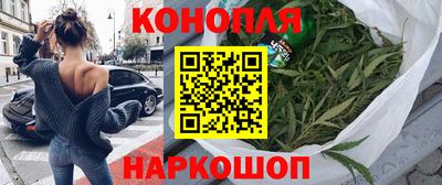 кокаин Гусиноозёрск