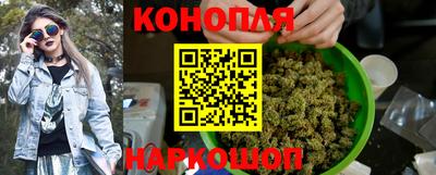 кокаин Гусиноозёрск