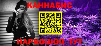 дурь Гусь-Хрустальный
