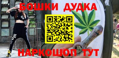 кокаин Гусиноозёрск