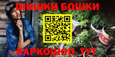 дурь Гусь-Хрустальный