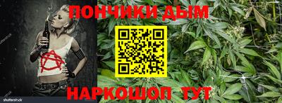 кокаин Гусиноозёрск
