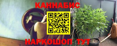 дурь Гусь-Хрустальный