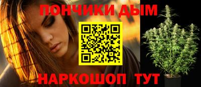 прущие грибы Гусев
