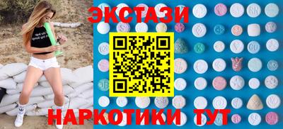 дурь Гусь-Хрустальный