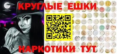 дурь Гусь-Хрустальный