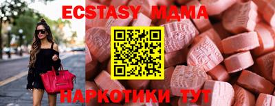 дурь Гусь-Хрустальный
