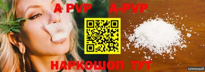 кокаин Гусиноозёрск