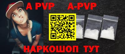 кокаин Гусиноозёрск
