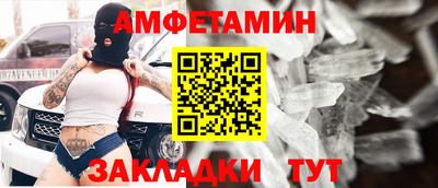 кокаин Гусиноозёрск