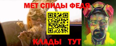 прущие грибы Гусев