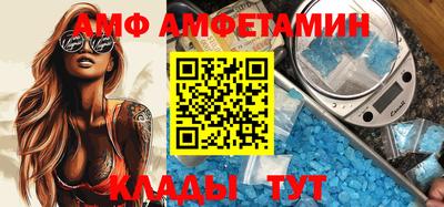 прущие грибы Гусев