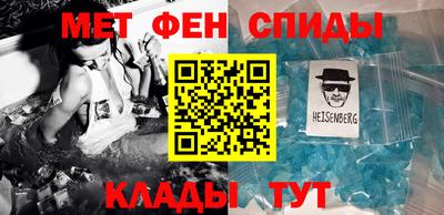 дурь Гусь-Хрустальный