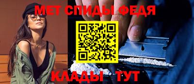 прущие грибы Гусев