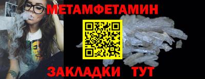 кокаин Гусиноозёрск