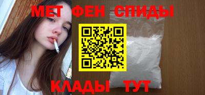 кокаин Гусиноозёрск