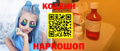 дурь Гусь-Хрустальный