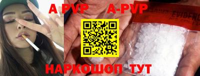 кокаин Гусиноозёрск