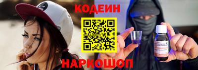 прущие грибы Гусев