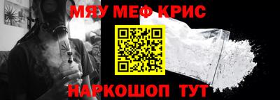 прущие грибы Гусев