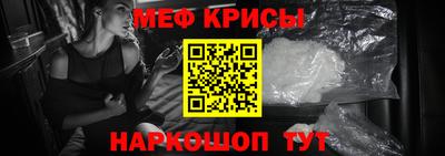 прущие грибы Гусев
