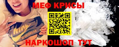дурь Гусь-Хрустальный