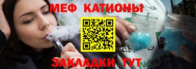 дурь Гусь-Хрустальный