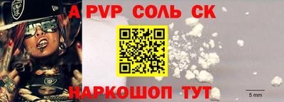 прущие грибы Гусев